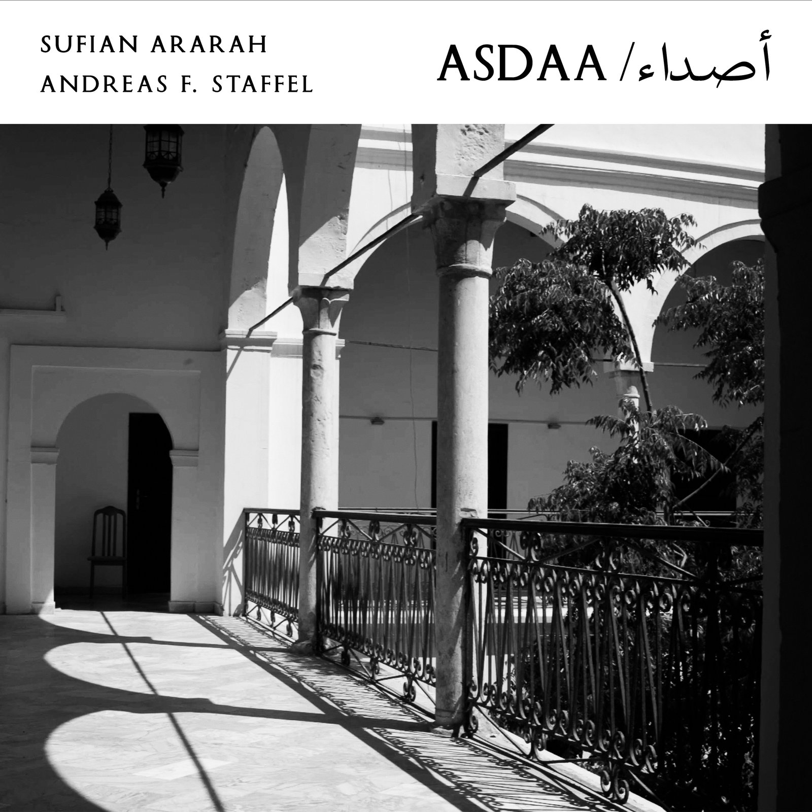 Asdaa album artwork by Sufian Ararah and Andreas F. Staffel.
